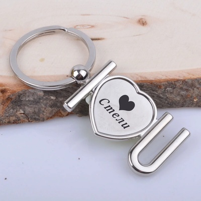 Art gift Метален ключодържател I love you 2