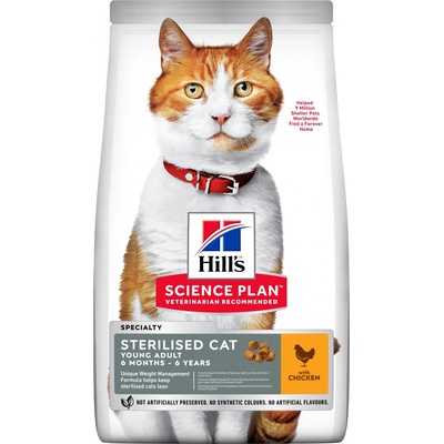 Hill's Fel. Dry Adult Young Sterilised Cat Chicken 15 kg