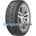 Hankook Winter I*Pike RS2 W429 ( 205/65 R16 95T 4PR, гуми с шипове SBL )