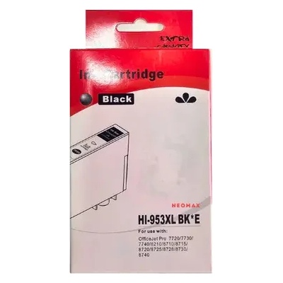 Compatible ГЛАВА ЗА HP Officejet 8702 AIO/Pro 8210/8211/8218/Pro 8710/8711/8715/8716/8717/8718/8719/8720/8721/8725/8728/8730/8731/8740 AIO - HIGH CAPACITY - (200HPL0S70AEN)