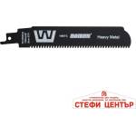 Raider Нож за саблен трион за метал 150mm 3mm 8TPI RD-MS930HM (155506)