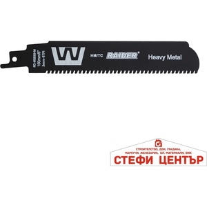 Raider Нож за саблен трион за метал 150mm 3mm 8TPI RD-MS930HM (155506)