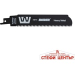 Raider Нож за саблен трион за метал 150mm 3mm 8TPI RD-MS930HM