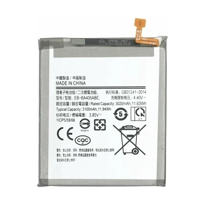 MPS Батерия за Samsung Galaxy A40 / SM-A405, 3000 mAh (16865)