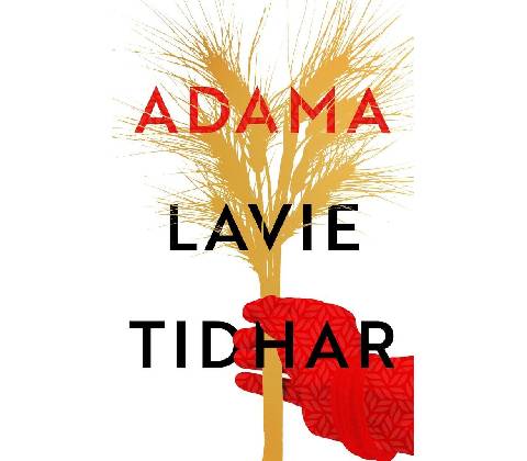Adama