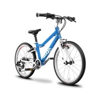 Bicykle so zľavou