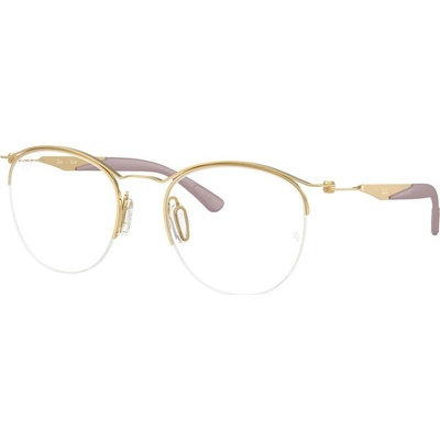 Ray Ban RX7553 3218