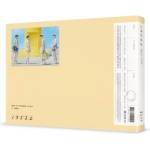 Daniel Shopping s. r. o AB6IX: 1st Photobook in Jeju 19522 - DVD (037452)