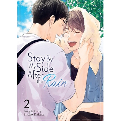 STAY BY MY SIDE AFTER THE RAIN V02