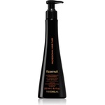 Phytorelax Laboratories Keratina регенериращо мляко с кератин 250ml