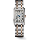 Longines L5.255.5.79.7