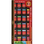 KOH-I-NOOR Mondeluz Set Landscape Комплект акварелни бои 24 бр (01636S2401KS)