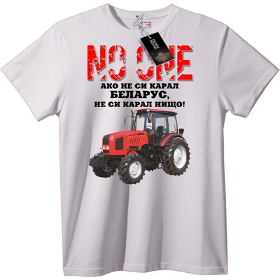 NOONEBRAND Тениска Никой Трактор - M, Black