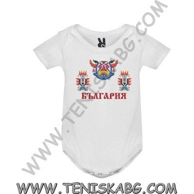 ROLY Боди - Шевица бродерия 1130