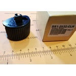 Compatible Подаваща ролка хартия допълнително чекмедже hp 4, rb1-2632 (rb1-2632)