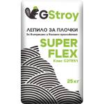 GSTROY ЛЕПИЛО ЗА ПЛОЧКИ Gstroy SUPER FLEX C2TE-S1 25кг (5592-00)