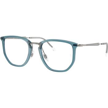 Ray-Ban RX4451V 8426