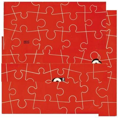 About Group - All Is Not Lost (LP) (0887829053512)