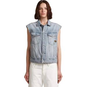 G-STAR Потник G-Star Relaxed Denim vest - Blue (Vintage Platinum Blue)