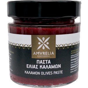 Amvrelia kontodimas Паста от маслини kalamon 200 гр. - стъклен буркан