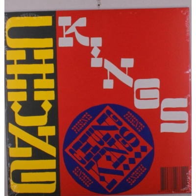 CHUNG KINGS - CHUNG KINGS PRESENTS SURF-O-TICA LP