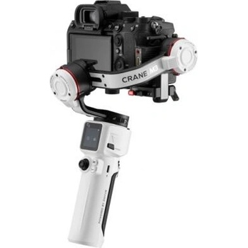 Image 1 of ZHIYUN Crane M3 Combo (C020116GCB)