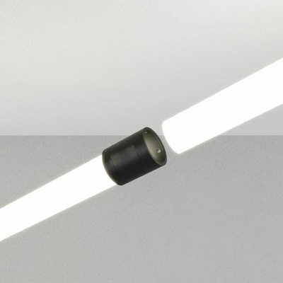 Arelux Set pro lineární spojení LED trubic XLOOP 25 Barva: Černá