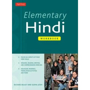 Elementary Hindi Workbook | Richard Delacy, Sudha Joshi (ISBN: 9780804845038)