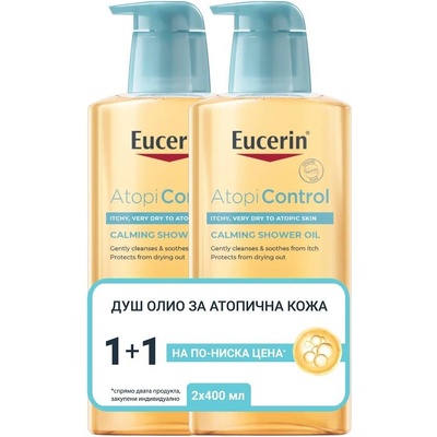 Eucerin AtopiControl Комплект - Измиващо олио, 2 х 400 ml