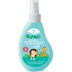 Бочко Лосион против ухапване от насекоми Бочко, 120 ml