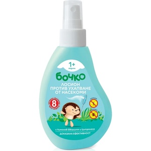 Бочко Лосион против ухапване от насекоми Бочко, 120 ml