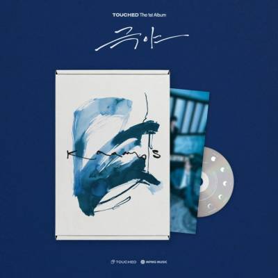 Touched - Extreme Night (Special Version) CD