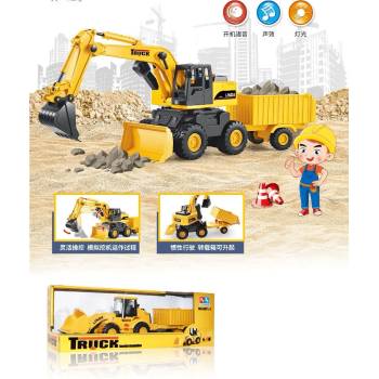 Image 1 of Голяма фадрома с ремарке със звукови и светлинни ефекти 8068-1