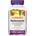 Webber Naturals Multivitamin Gummies [90 желирани бонбони]