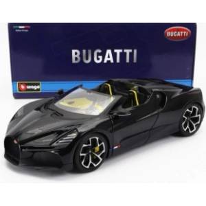 BBurago Модели на автомобили и мотоциклети модел 1/18 Bugatti Mistral - 1: 18 (TRS7680-3935)