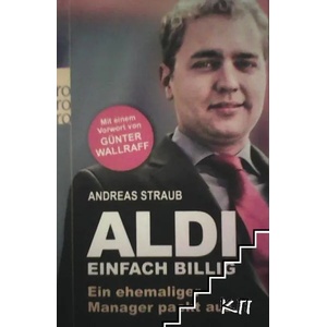 Aldi - Einfach billig (ISBN: 9783499629594)