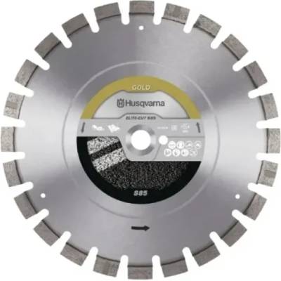Husqvarna Construction Диамантен диск за мокро рязане Husqvarna Construction Elite-Cut GS50/ 600x25.4 мм (579809570)