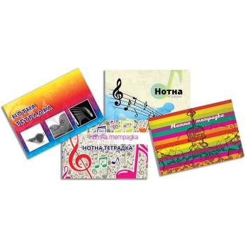 Image 1 of Екобелан Нотна тетрадка А5, 20 листа, офсет