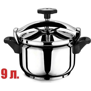 Image 1 of Hascevher 9 л. тенджера под налягане Hascevher от серия Armoni (018908)