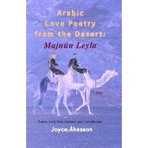 Arabic Love Poetry from the Desert | Joyce Akesson (ISBN: 9789197895477)