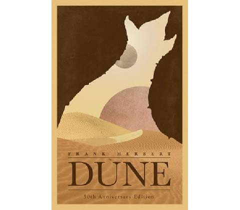Dune