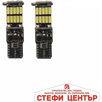 Image 1 of Paolo Диодни крушки - 2013 2бр/к-т (28952)