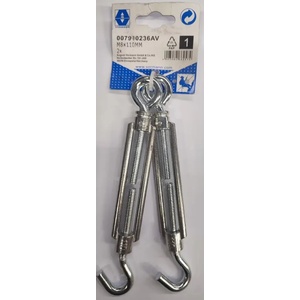Vorman ОБТЕГАЧ КУКА-ХАЛКА 110/75mm 10/10 М8 2БР (4003984662574)