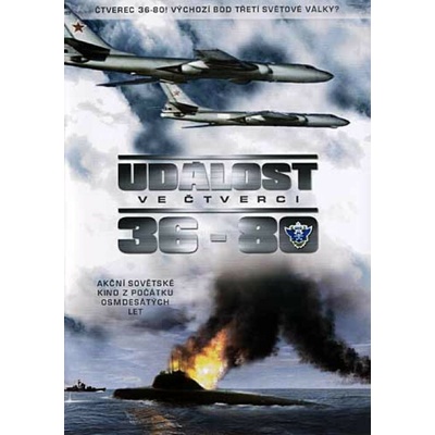 Událost ve čtverci 36 80 DVD