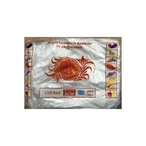  Плик 1кг 100бр (24245)