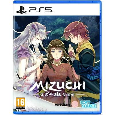 Viridian Software Mizuchi (PS5)