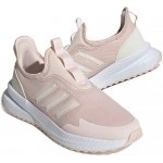 Adidas Tenis X_PLR Pulse (IE8478) Дамски Маратонки