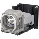 Lampa do projektora MITSUBISHI VLT-HC5000LP, generická lampa vrátane modulu