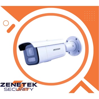 Hikvision DS-2CD2683G2-LIZS2U-SL(2.8-12mm)