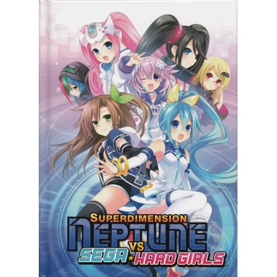 Superdimension Neptune vs Sega Hard Girls